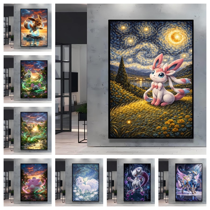 Resin Art Gift For Birthday - Hot Anime Aesthetic Poster Pokemon Home