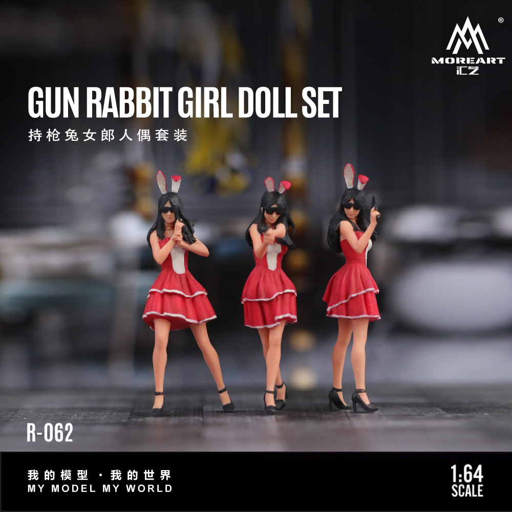 More Art 1:64 The Bunny Girl M - огляд і ціна Resin Art And Decor