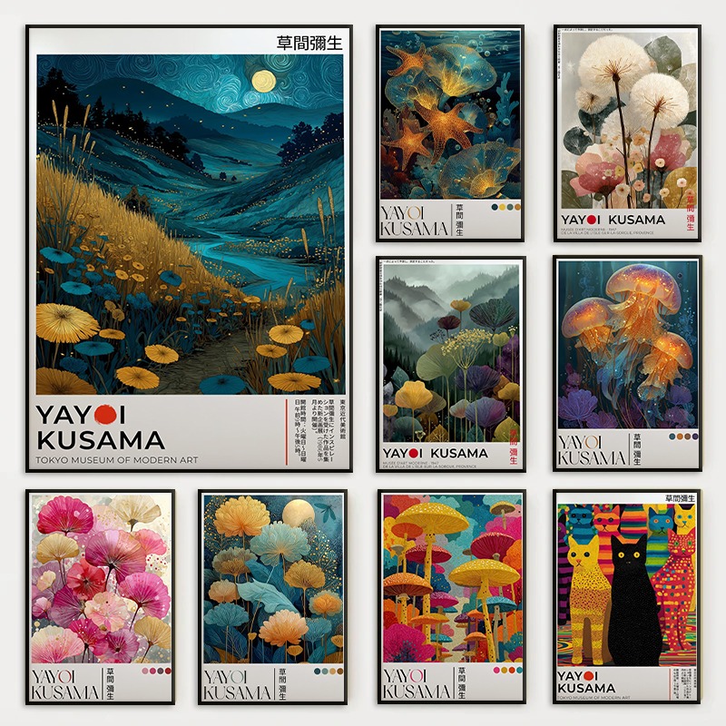 Yayoi Kusama Ocean Jellyfish A - огляд і ціна Resin Art Ocean